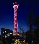 Yokohama Marine Tower, Japan